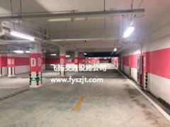 道路公路划线施工计划、施工具体方法有哪些？