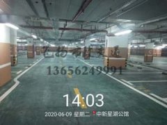 西安地下停車(chē)場(chǎng)劃線哪家好？停車(chē)場(chǎng)車(chē)庫(kù)車(chē)位劃線哪家好？