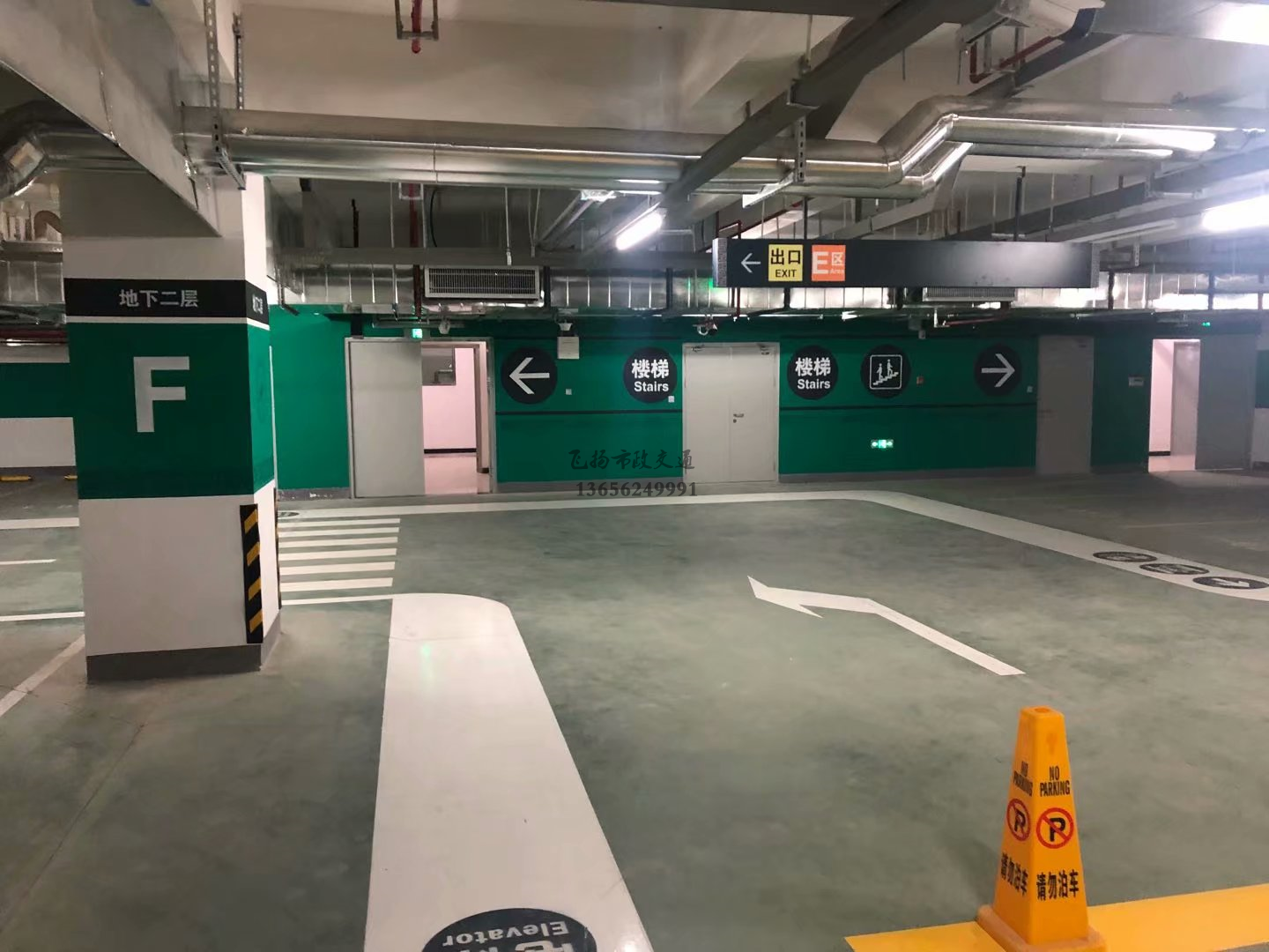 西安哪里有做停車場(chǎng)劃線，哪有路面停車場(chǎng)劃線標(biāo)線施工的？