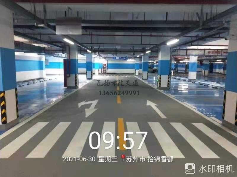 蘇州車位劃線的設置注意的問題有哪些?