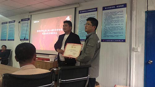 恭喜蘇州飛揚道路劃線公司榮獲萬科地產8期項目上評為優秀合作方