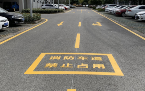 鹽城消防標線？飛揚市政為市打造消防標線